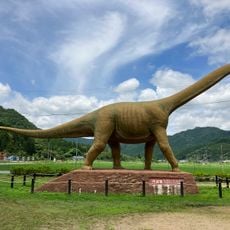 丹波竜の里公園