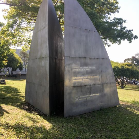Monumento à Amizade entre Brasil e Japão